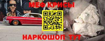 скорость Бугуруслан