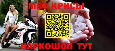 ПСИЛОЦИБИНОВЫЕ ГРИБЫ Ярцево