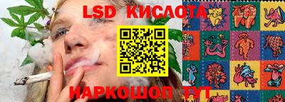 МДМА Будённовск