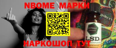 спиды Бузулук