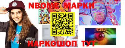 скорость Бугуруслан