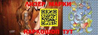скорость Бугуруслан