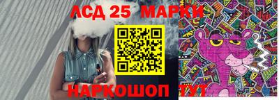 скорость Бугуруслан