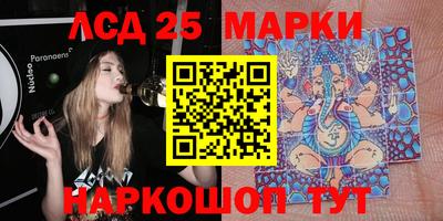 скорость Бугуруслан