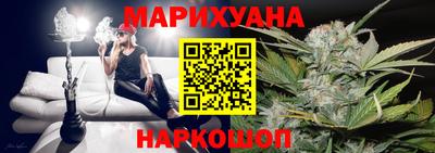МДМА Будённовск