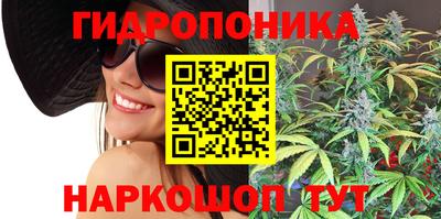 скорость Бугуруслан