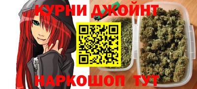 скорость Бугуруслан