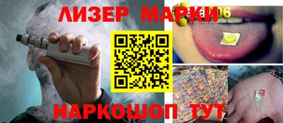 скорость Бугуруслан