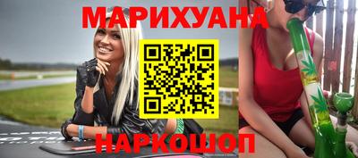 скорость Бугуруслан
