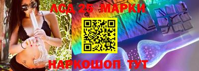 скорость Бугуруслан