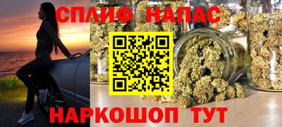 скорость Бугуруслан