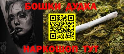 скорость Бугуруслан