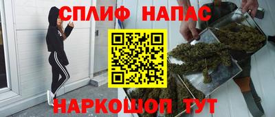 скорость Бугуруслан