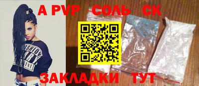 MDMA Ярославль