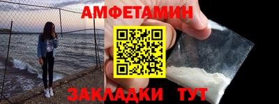 МДМА Будённовск