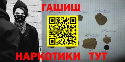 МДМА Будённовск