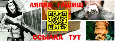 спиды Бузулук