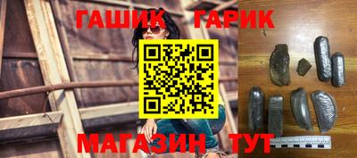 спиды Бузулук