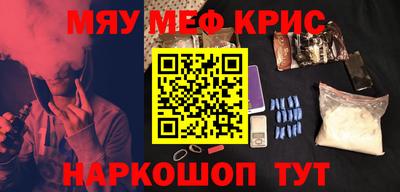 скорость Бугуруслан