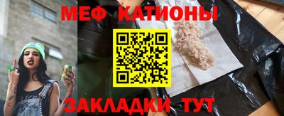 скорость Бугуруслан