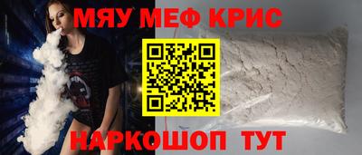 скорость Бугуруслан