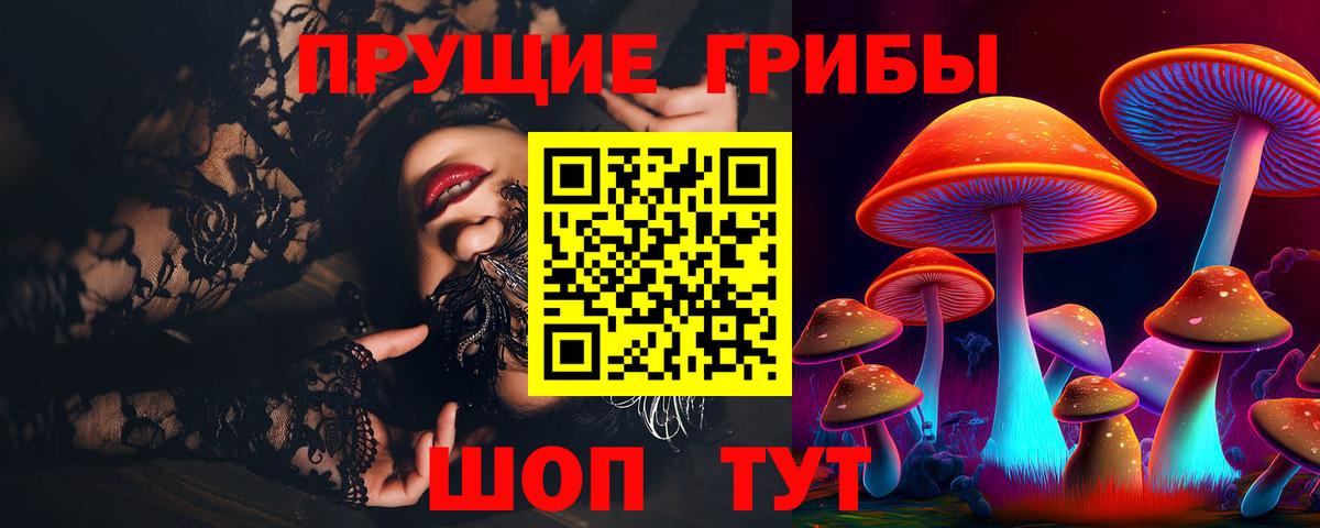 Где купить наркотики?  Канабис  Вход с VPN  Кудымкар  Экстази  Меф кристаллы  COCAIN 